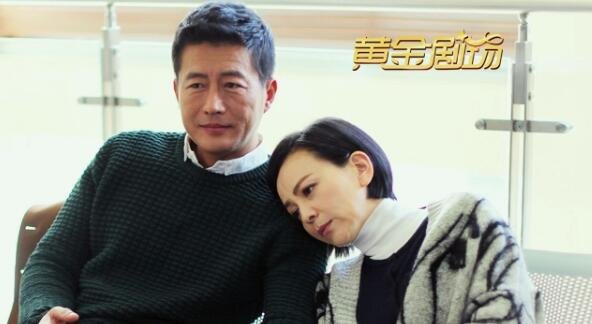 多少爱可以重来大结局