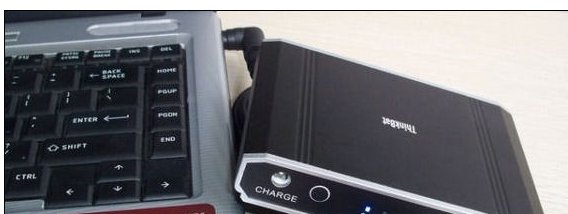 笔记本电脑的电池怎么充电?