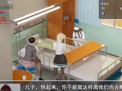 迷雾之风公园在哪