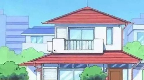 蜡笔小新的爸爸终于把房贷还清了,他们家的房子值多少钱?