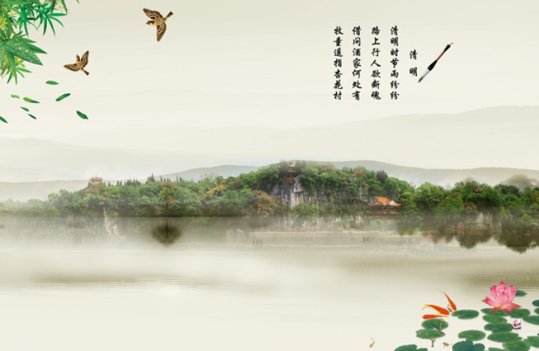 清明作文题目有哪些