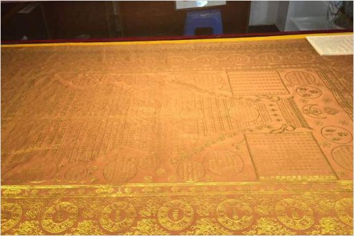 乾隆最珍贵四件宝贝