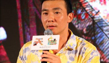 抖音第一网红是谁