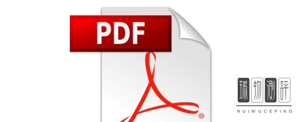 pdfcreator是什么软件