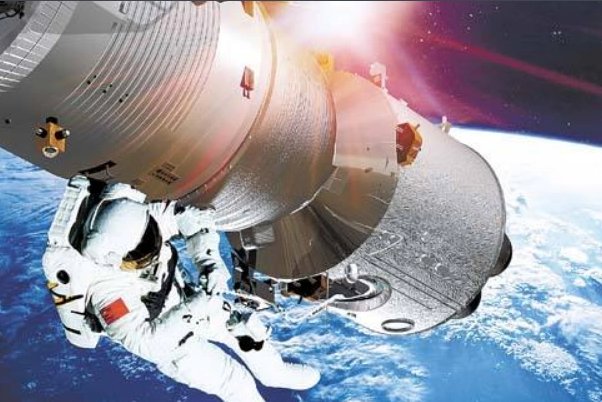 嫦娥四号迎来第28月昼!你对我国航天事业了解多少?