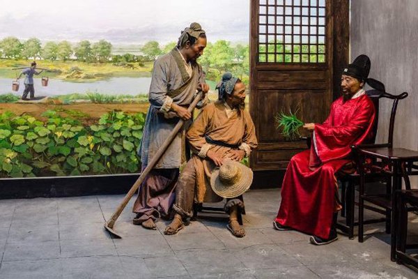 古代对有钱人是怎么称呼的？源自什么出处？