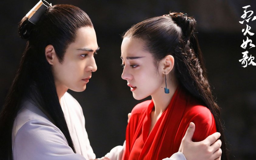 《烈火如歌》暗夜冥和暗夜罗是亲姐弟吗？