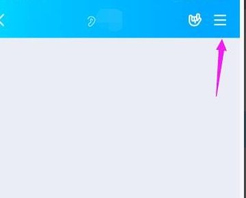 2019版QQ被移出群，怎么在QQ删除那个群