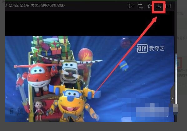 ipad缓存电影在哪里看