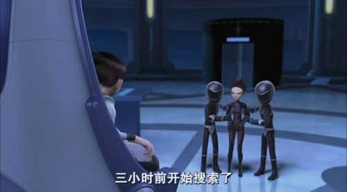 洪吉童2084的介绍