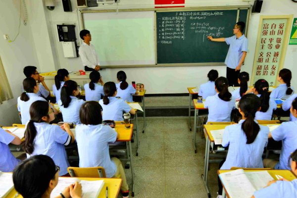 代数和是什么意思