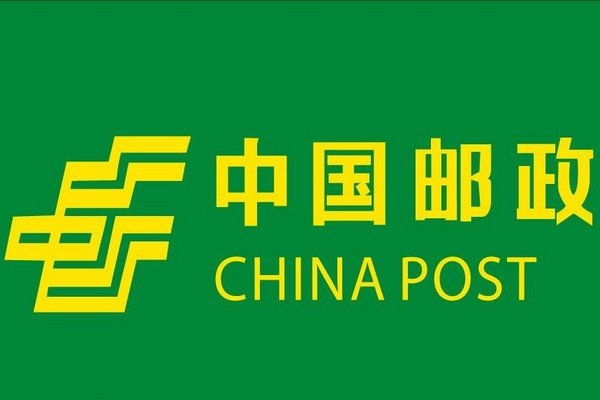 邮政ems和邮政快递的区别