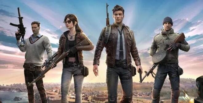 和平精英罗马音单字id大全