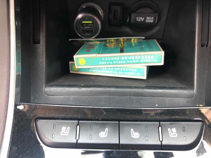 春暖花开、奔你而来、和睿骋CC有个约会！