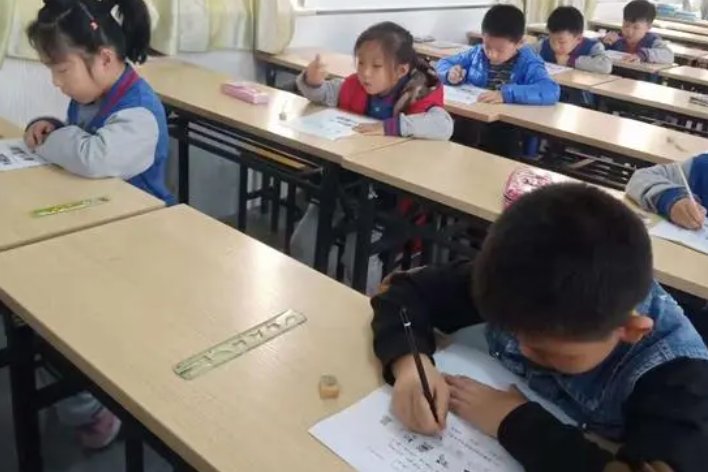 韦氏拼音是什么?