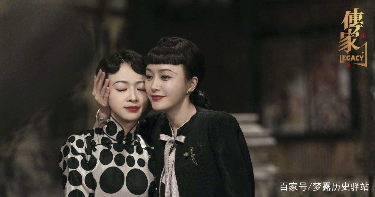 家传电视剧分集剧情