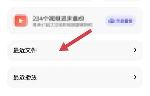 夸克怎么打开隐藏大家都懂的网站呢？