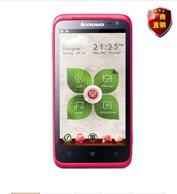 北京遇上西雅图汤唯用的什么手机