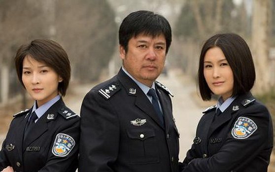 重案六组第二部815大案从哪集开始