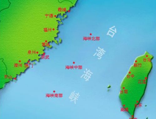 请问台湾海峡属于哪一个国家的海域？