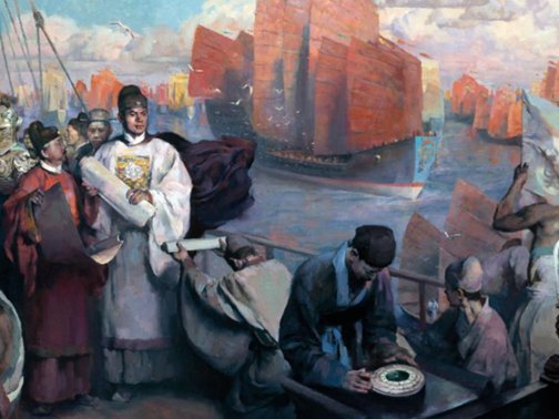 郑和七次航行路线