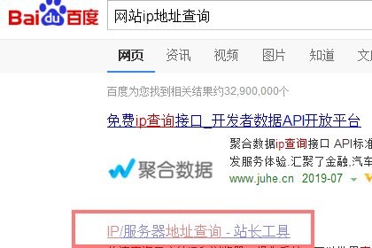 重庆大学教务网的IP地址是什么？