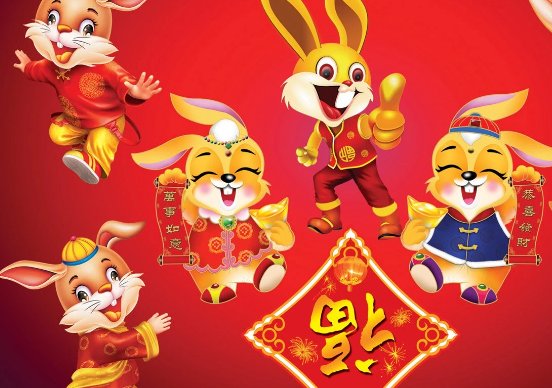 兔年团拜祝福语