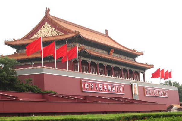 新中国成立的手抄报内容