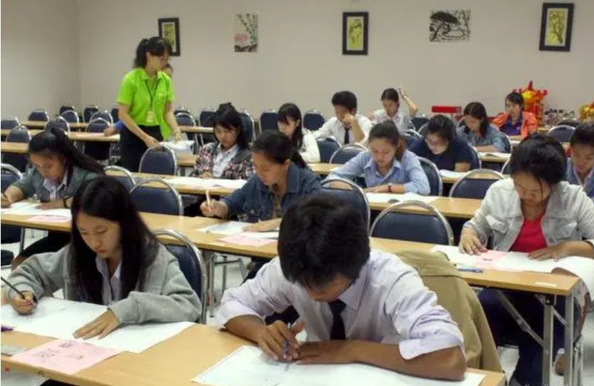 4级多少分才能过