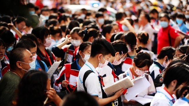 莘莘学子可以读xinxin学子吗