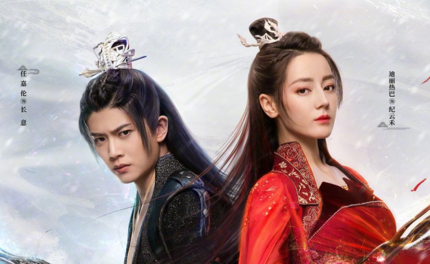 与君初相识恰似故人归分集剧情