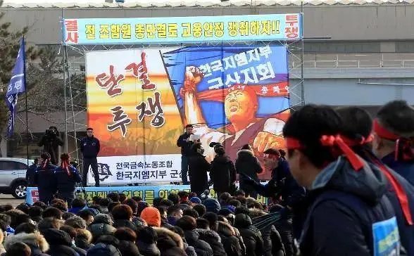 在望京的韩国人逐渐离开,形势不景气,对各行业的冲击有多大?