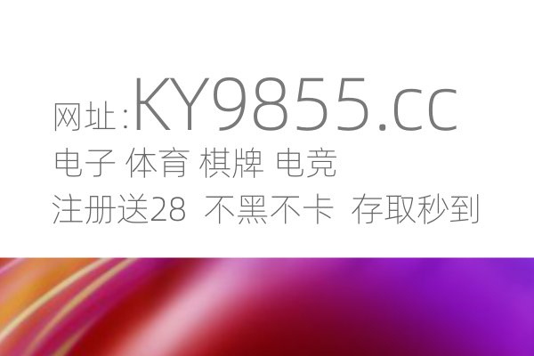 cpgapp安卓如何下载