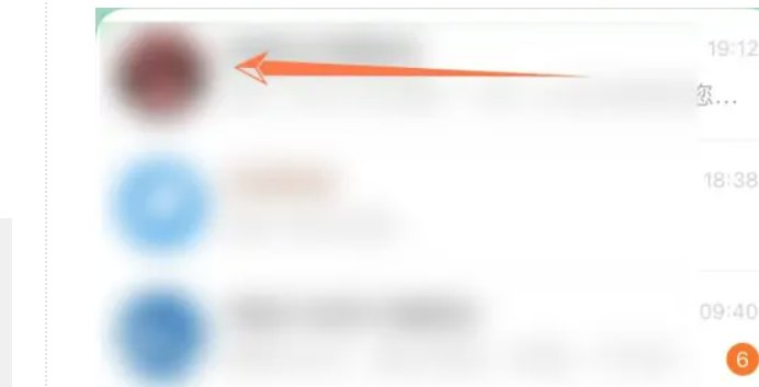 淘宝红包在哪里查看和使用呢？