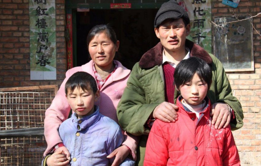 朱之文第二个老婆叫什么名字?