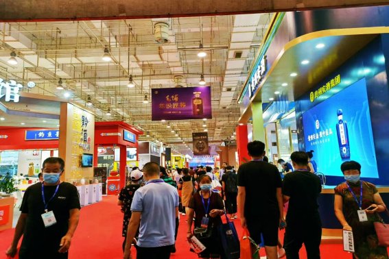 成都糖酒会2023年时间及地点