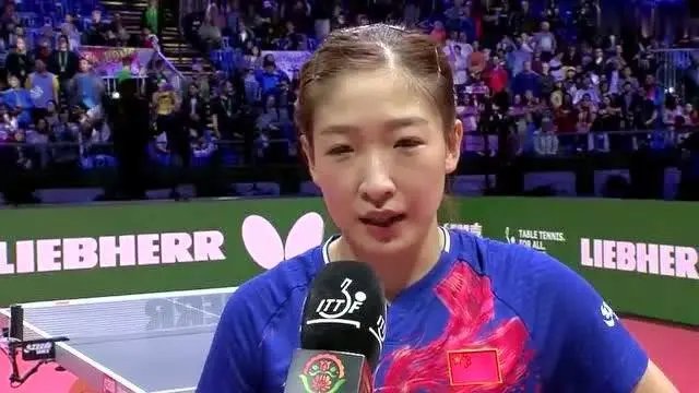 刘诗雯个子多高