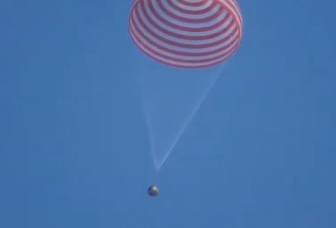 神十三返回预测为何如此精确