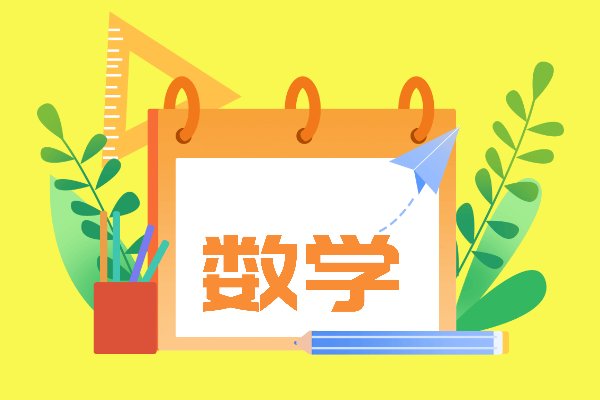 sx是什么意思啊？