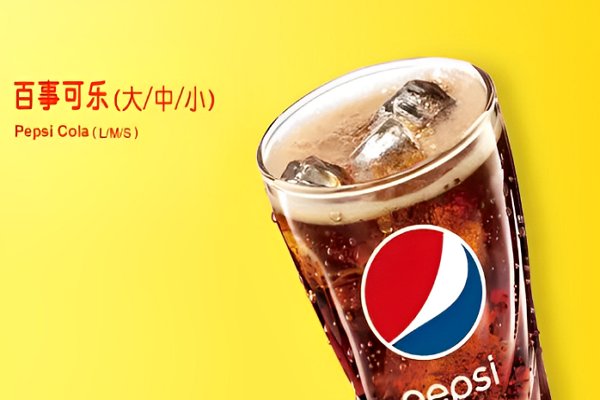 肯德基超值全家桶里面都有什么