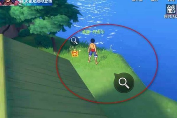 《航海王热血航线》老海盗的激励是什么？