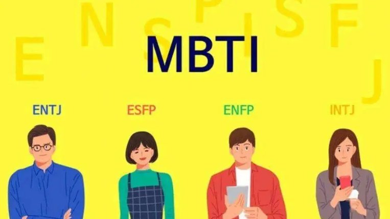 为i做e是什么意思？