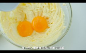 外面卖的夹心饼干夹心怎么做？