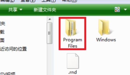 如何解决快捷方式打不开的问题。？