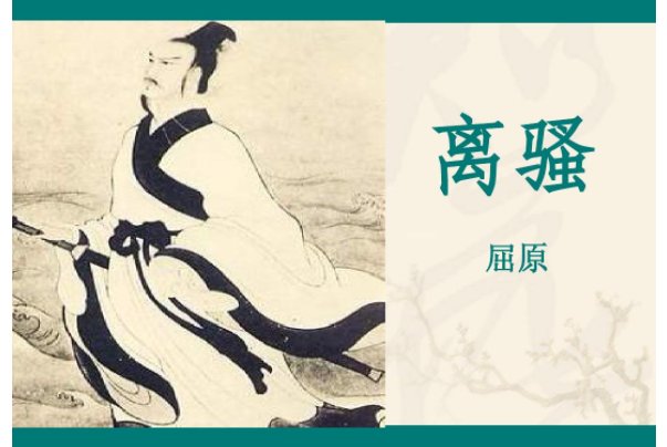 芳菲菲其弥章的意思