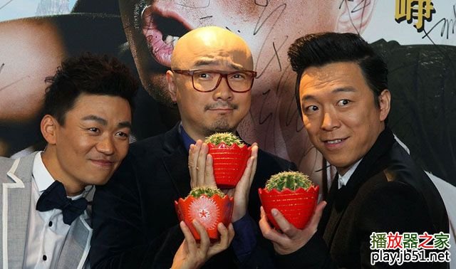 谁有人在囧途之泰囧的下载地址啊,谢谢