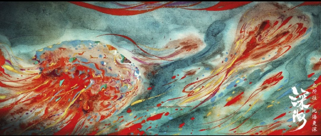 《姜子牙》后面的彩蛋是哪部电影？