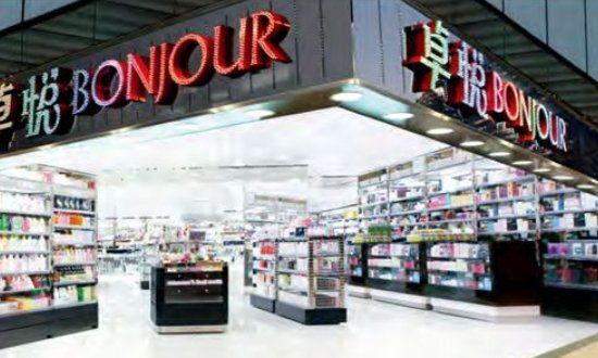 香港哪些网上购物网站比较靠谱?