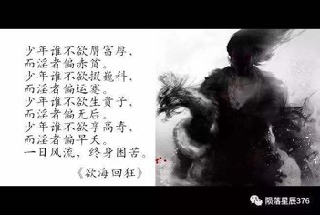 求户川夏也的沙发上，直接上的那部作品。黄衣裙