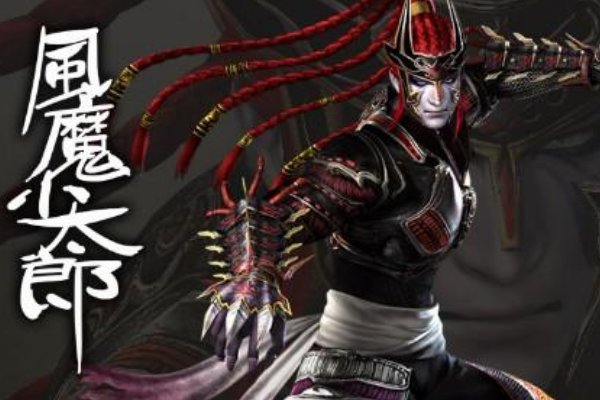 风魔小次郎最后风魔一族剩下了谁啊？